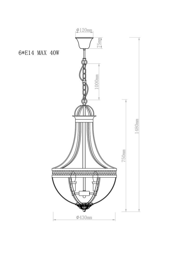 Подвесная люстра
