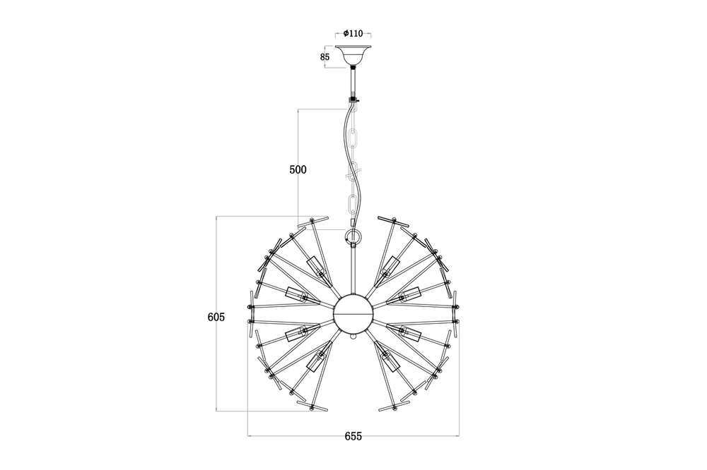 Подвесная люстра