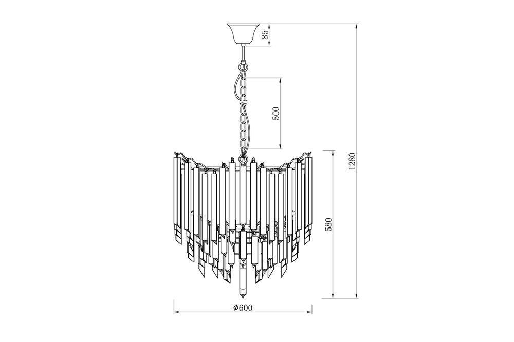 Подвесная люстра